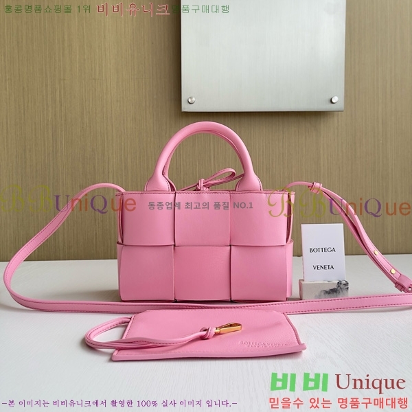 ���װ�����Ÿ ĵ�� �Ƹ��� ��Ʈ�� 729029-2011