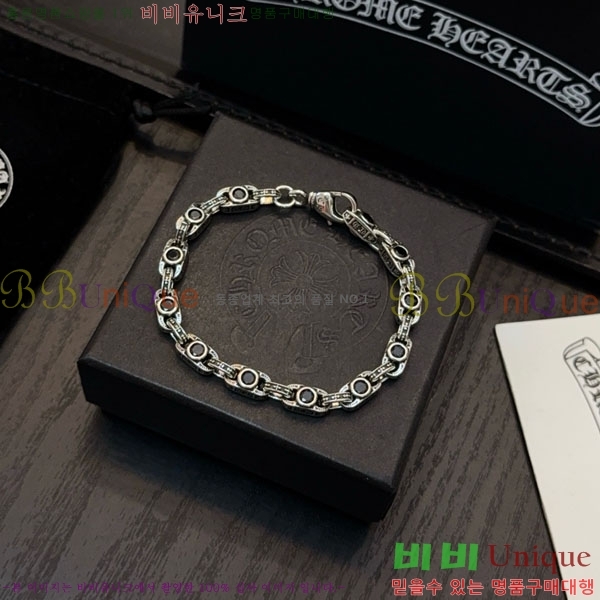 �������� ũ������ ���� CHS134654-6