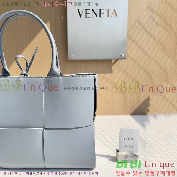 ���װ�����Ÿ �Ƹ��� �̵�� ��Ʈ�� 609175-1002