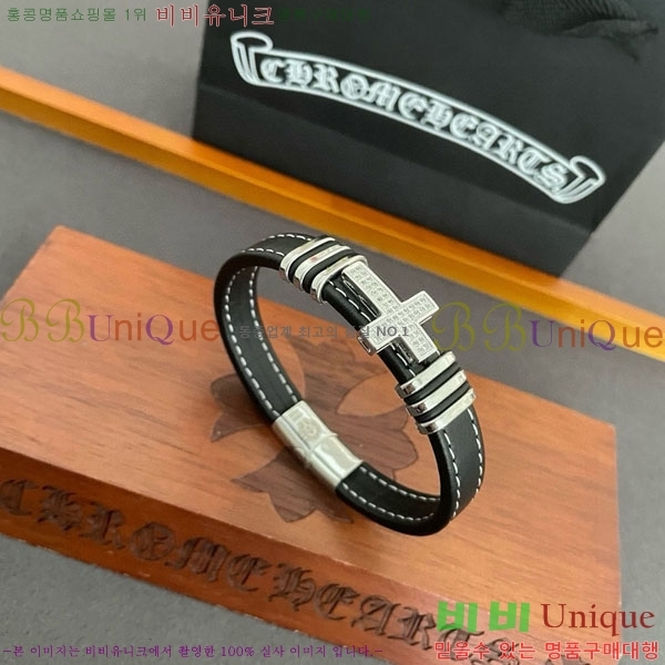 �������� ũ������ ���� CHS134654-7