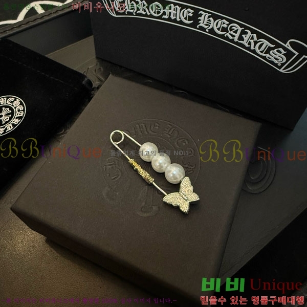 �������� ũ������ ���ġ CHS13346530-1