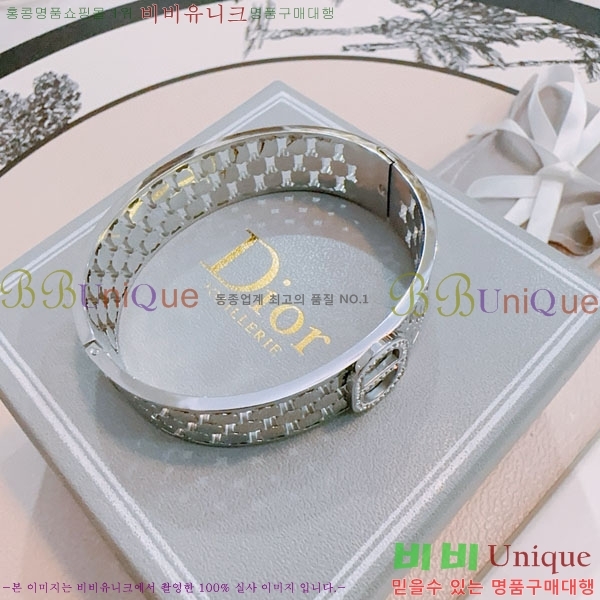 ��� ���� DO756756-2