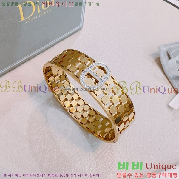 ��� ���� DO756756-3