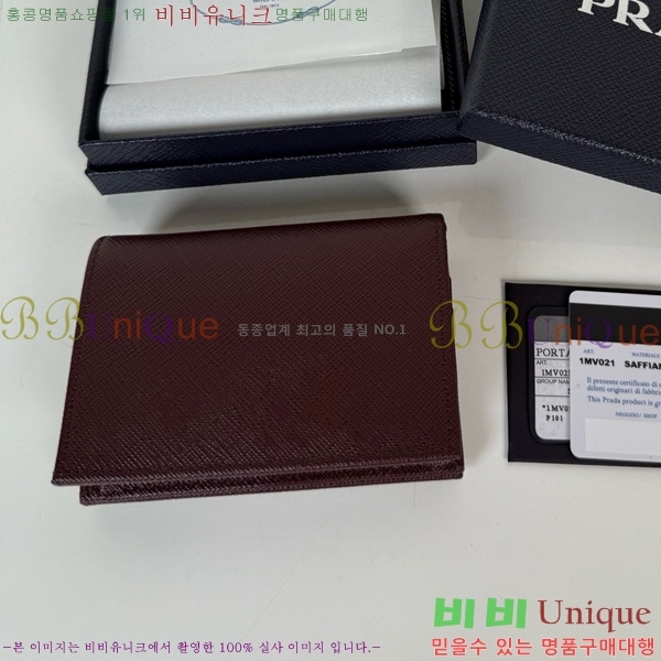 #����� ������ 1MV021-503