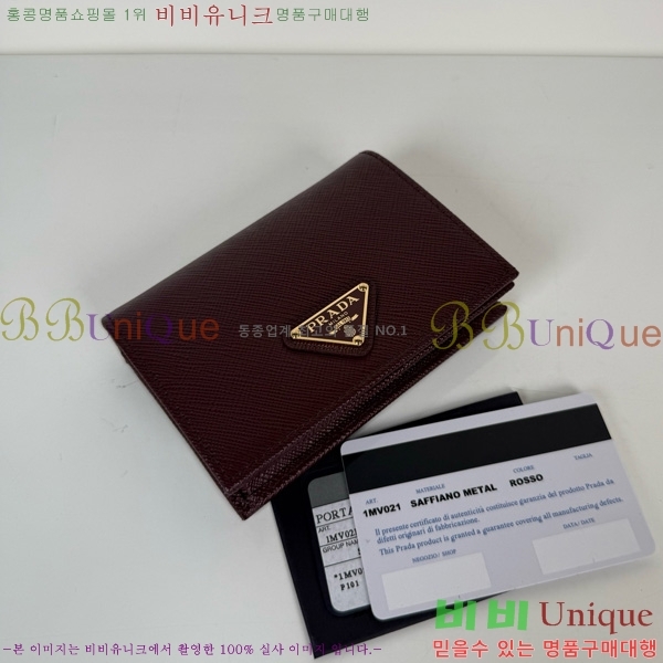 #����� ������ 1MV021-503