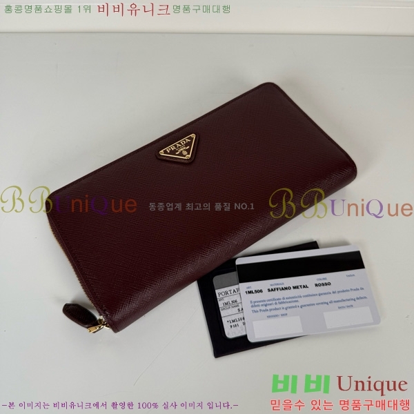 #����� ������ 1ML506-602