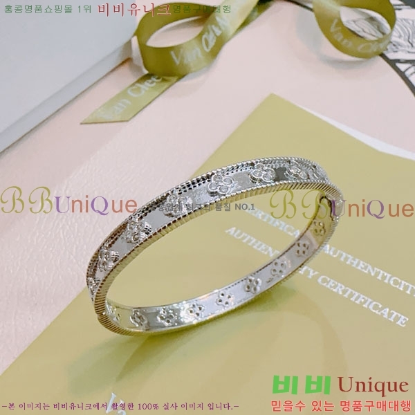 �������� ��Ŭ���� �� ���� ���� VA1735055-7