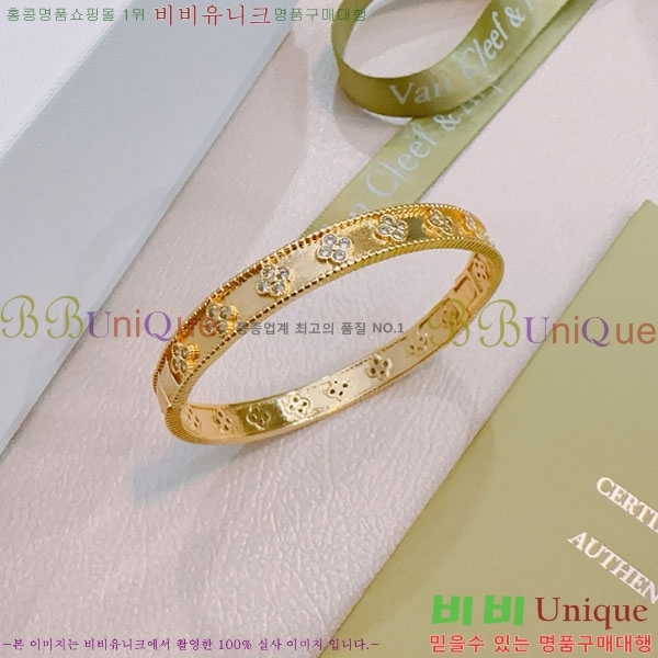 �������� ��Ŭ���� �� ���� ���� VA1735055-8