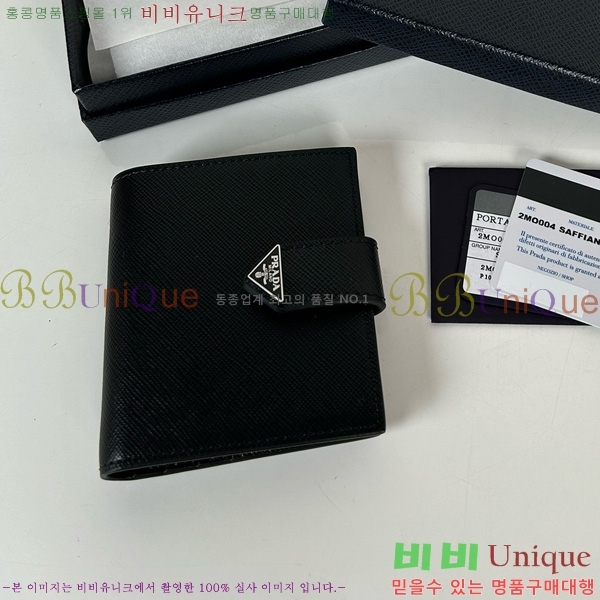 #����� ������ 2MO004-601