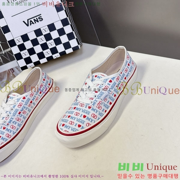 �߷�Ƽ�� ����Ŀ�� �������� V940096