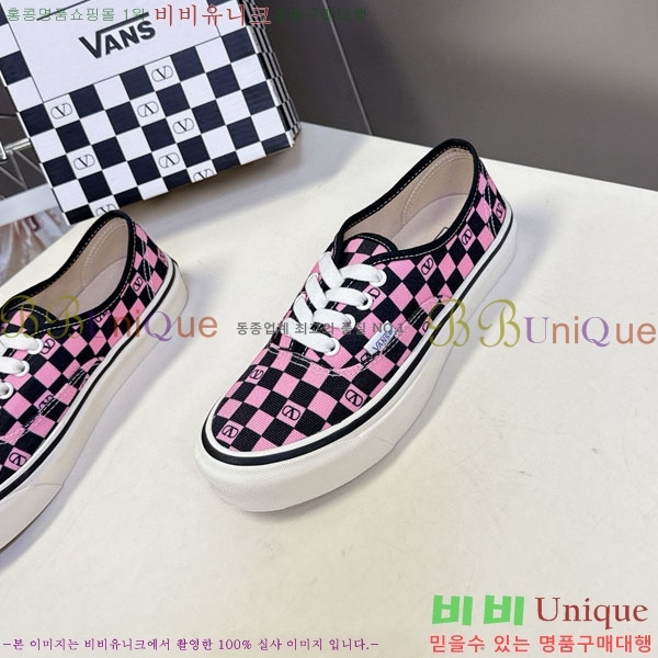 �߷�Ƽ�� ����Ŀ�� �������� V940096-1