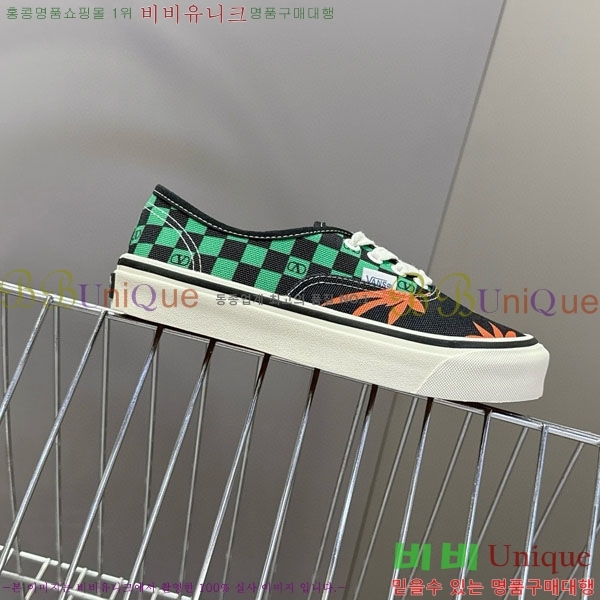 �߷�Ƽ�� ����Ŀ�� �������� V940096-1