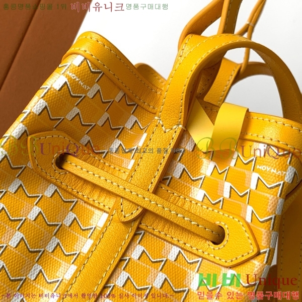 #���̳� ��Ŷ�� M8033-106