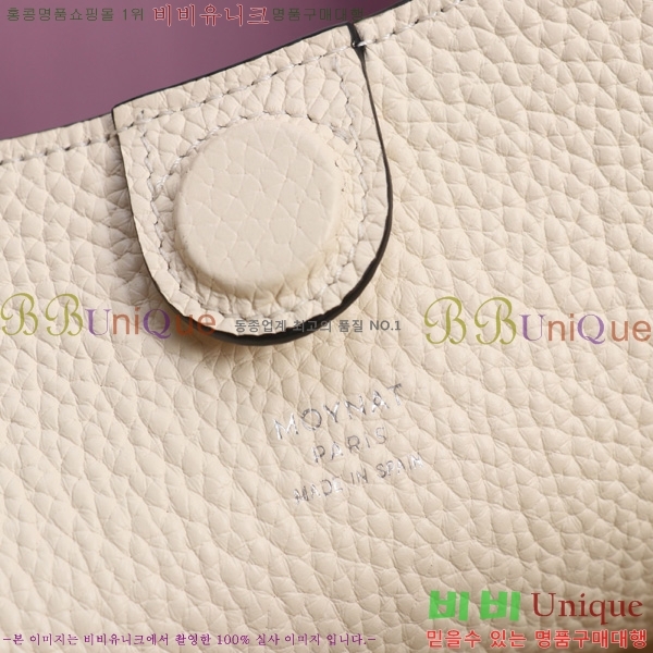 #���̳� ��� ��Ʈ�� BB 6808-3