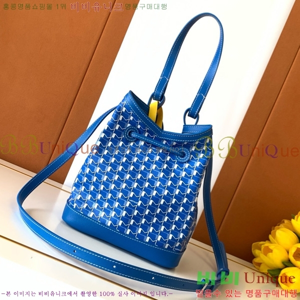 #���̳� ��Ŷ�� M8033-107