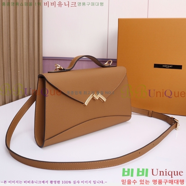 #���̳� ���긮�� Ŭ��ġ GP-6099-2