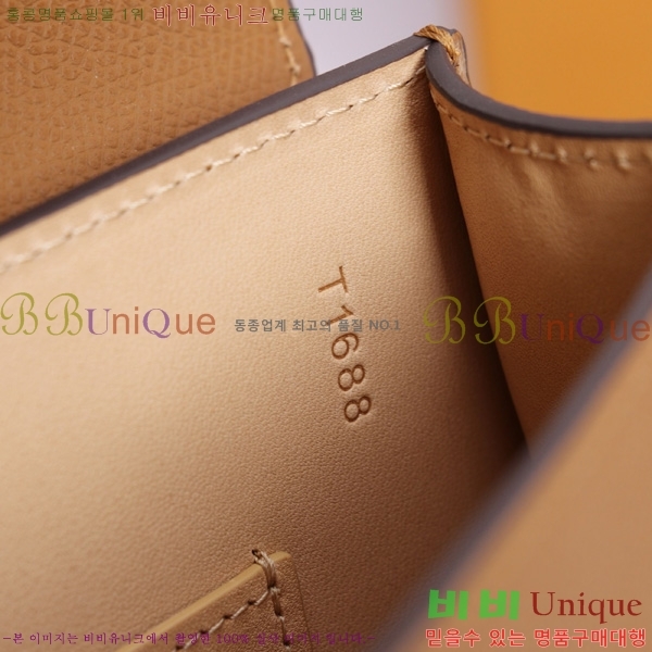 #���̳� ���긮�� Ŭ��ġ GP-6099-2