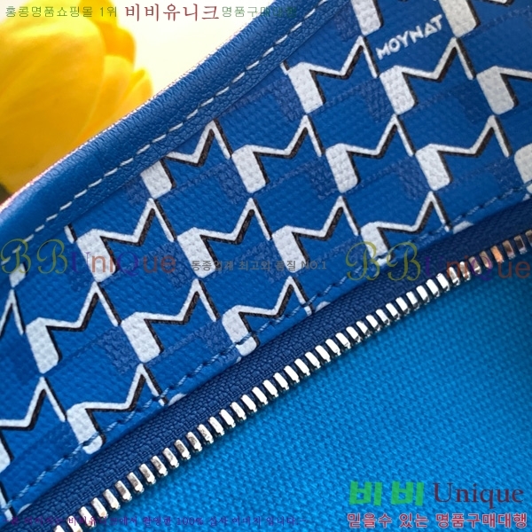 #���̳� ȣ���� M8120-102