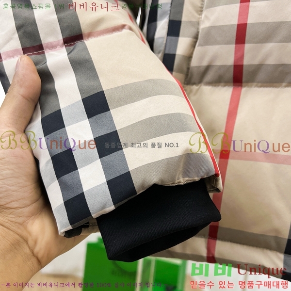 ���� ������ �ٿ� �е� BU218381