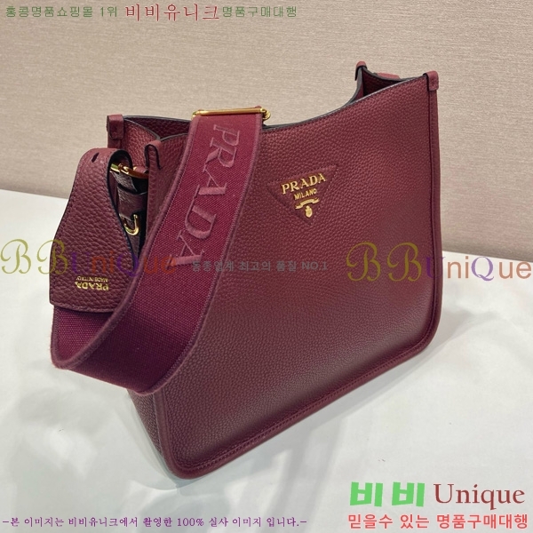 #����� ���ڷ� ���̳� ȣ���� 1BC073-105