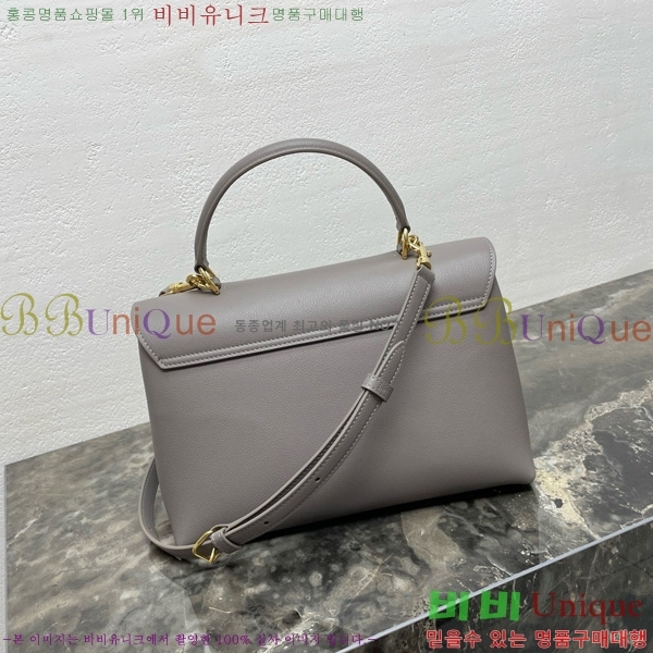 #������ NEW �̵�� �ϳ�� 117523-103