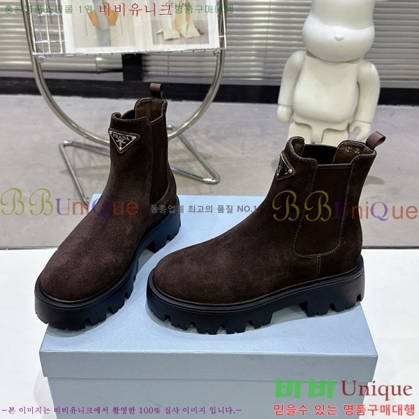 ���� ����� ���� 4P555082-2