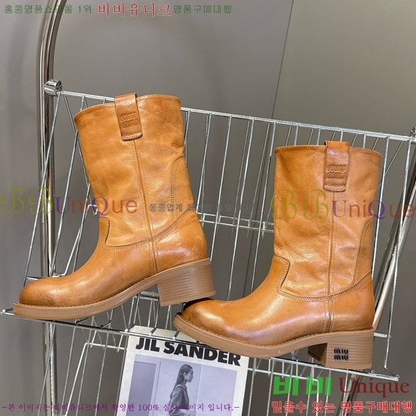 ���� �̿�̿� ���� 4MU25559-3