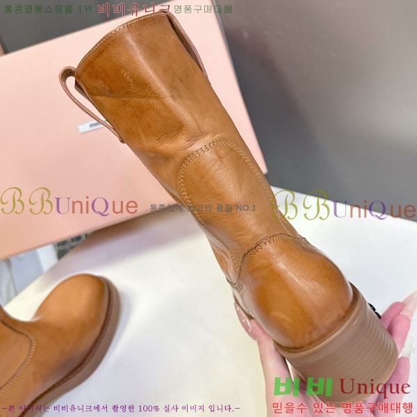 ���� �̿�̿� ���� 4MU25559-3