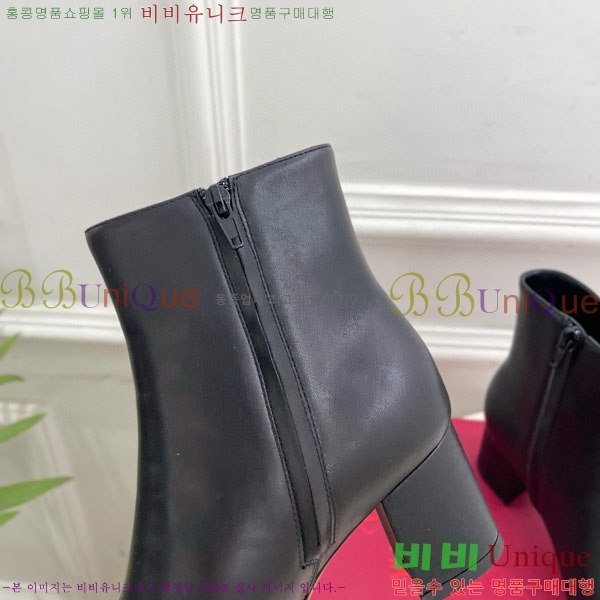 �߷�Ƽ�� ���� V94077581-2 �� 5cm