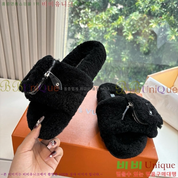 ���� ���̺��� ��ũ �� ���� LV00503