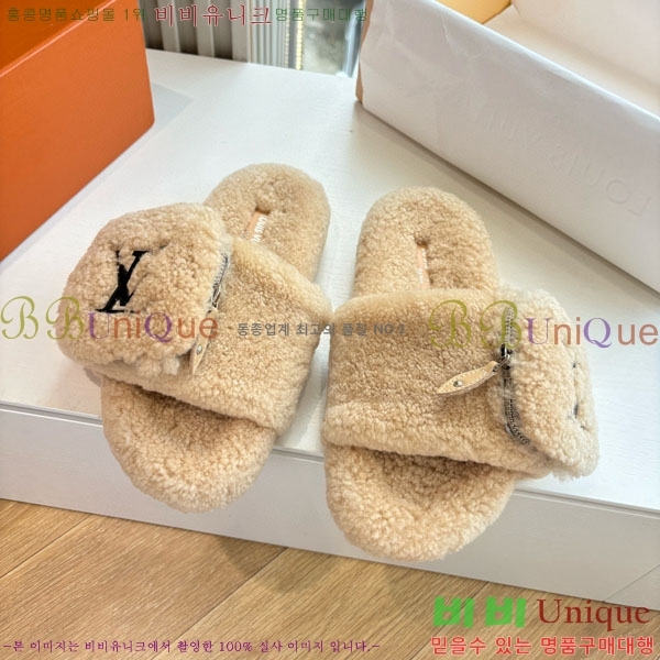 ���� ���̺��� ��ũ �� ���� LV00503-2