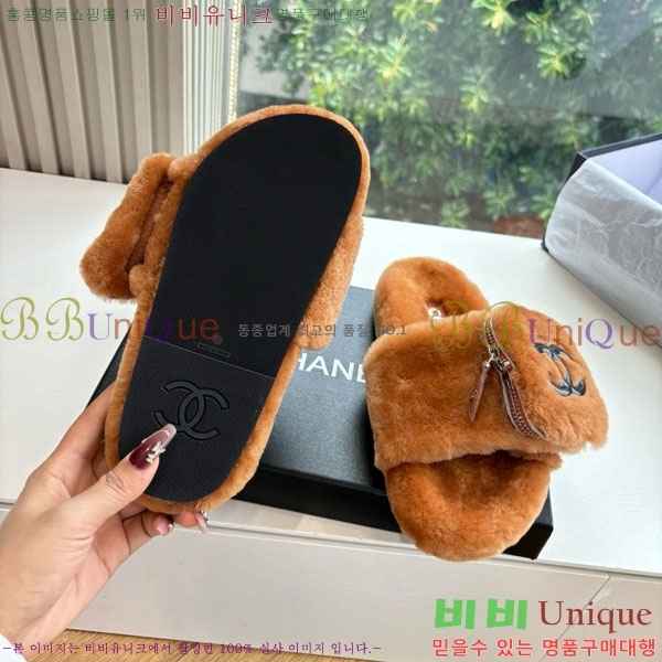 ���� ���̺��� ��ũ �� ���� LV00504-3