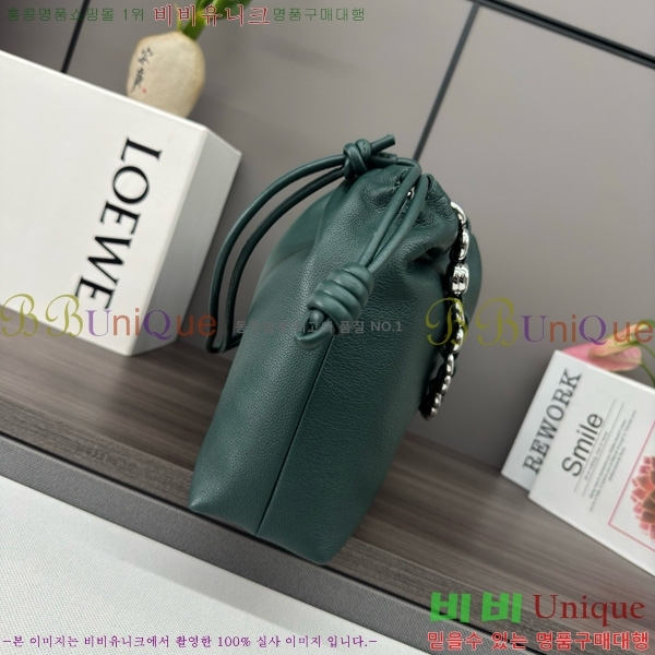 #�ο��� ���� �ö���� �޽��� 012401-108