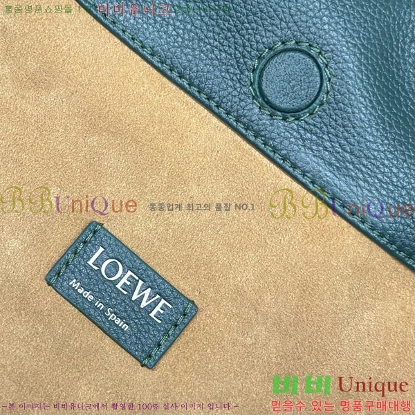 #�ο��� ���� �ö���� �޽��� 012401-108