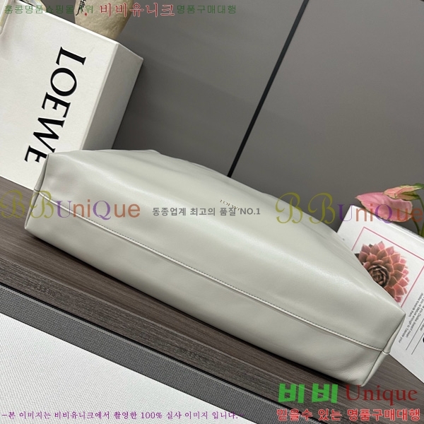 #�ο��� ���� �ö���� �޽��� 012401-107