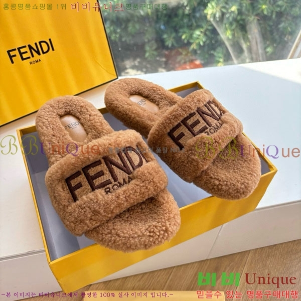 ��� �� �� ���� H355599-2