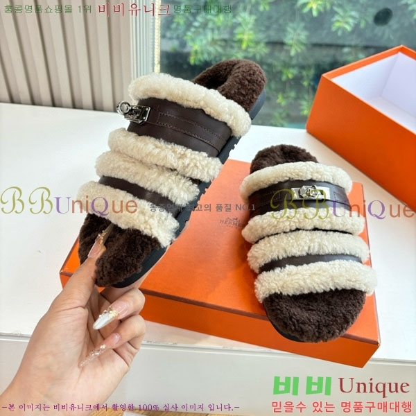 �����޽� �� �� ���� H3660021