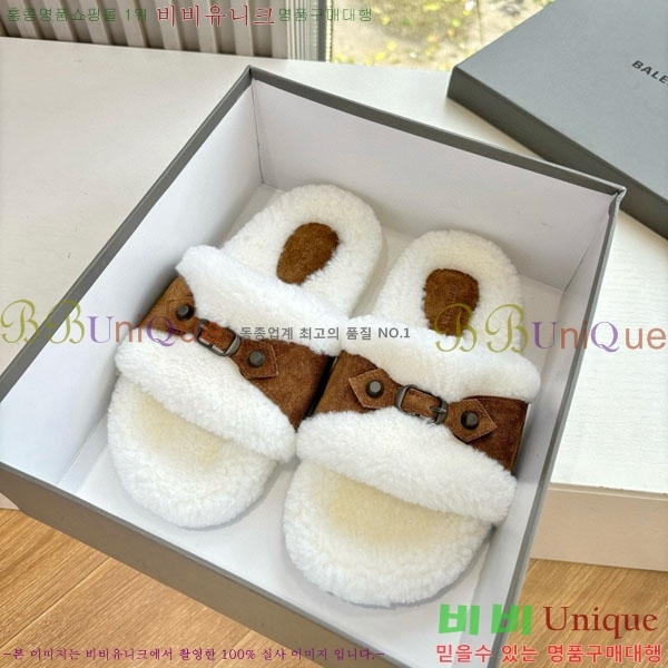 �߷��þư� �� �� ���� H36118