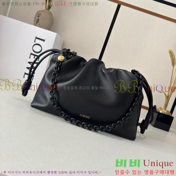 #�ο��� �ö���� �޽��� 948023-14