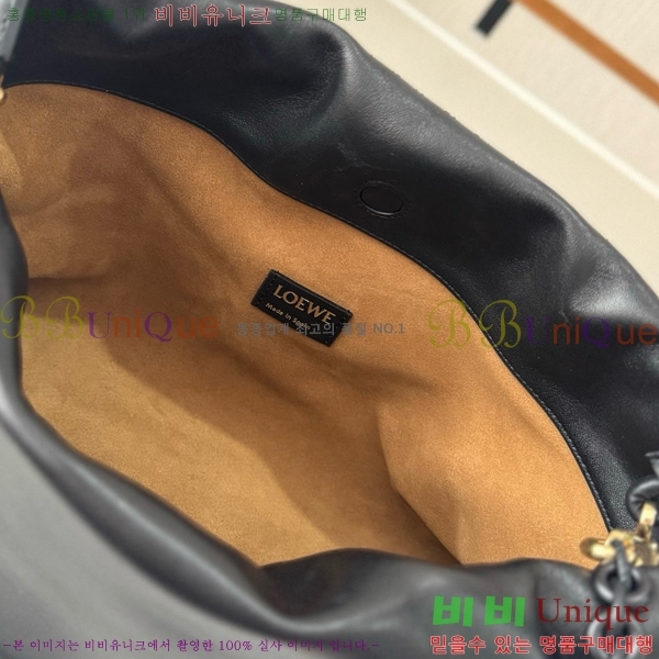 #�ο��� �ö���� �޽��� 948023-14