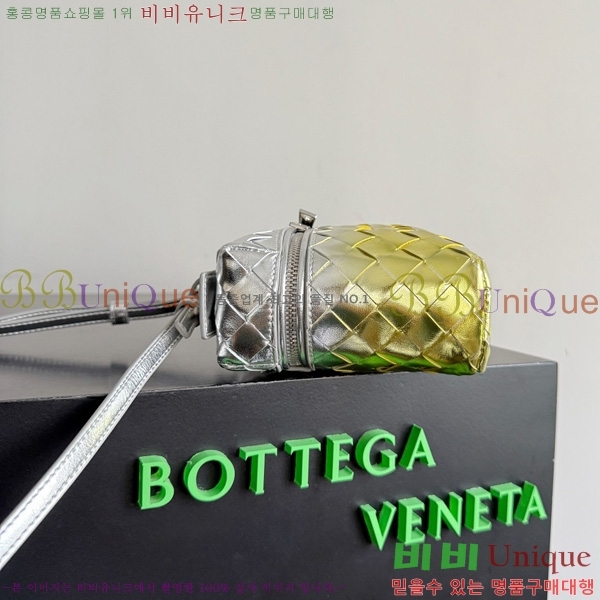 #���װ� ����Ÿ ��� ����Ƽ ���̽� 789109-129