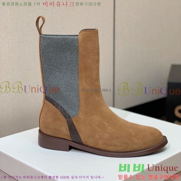 ���� ���ڷ� ��ġ�ڸ� ��Ŭ ���� B1558044-1