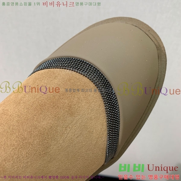 ���� ���ڷ� ��ġ�ڸ� ��Ŭ ���� B1558045-2