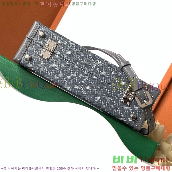 #���ߵ� �׶� ȣ�� Ʈ��ũ �� GY8119-104