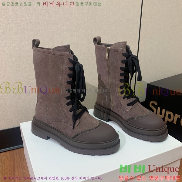 ���� ���ڷ� ��ġ�ڸ� ���� B1558046-5