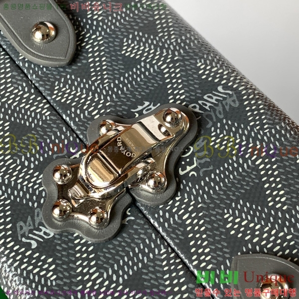 #���ߵ� �׶� ȣ�� Ʈ��ũ �� GY8119-104