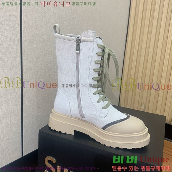 ���� ���ڷ� ��ġ�ڸ� ���� B1558046-4