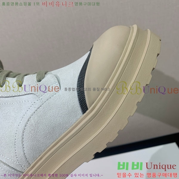 ���� ���ڷ� ��ġ�ڸ� ���� B1558046-4