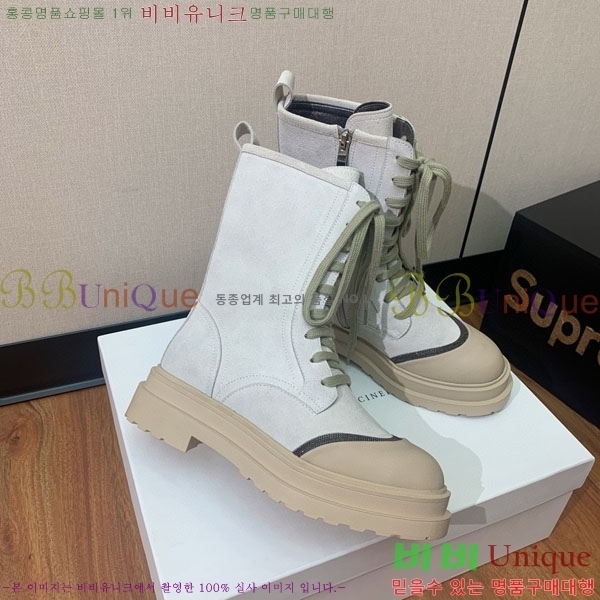 ���� ���ڷ� ��ġ�ڸ� ���� B1558046-4