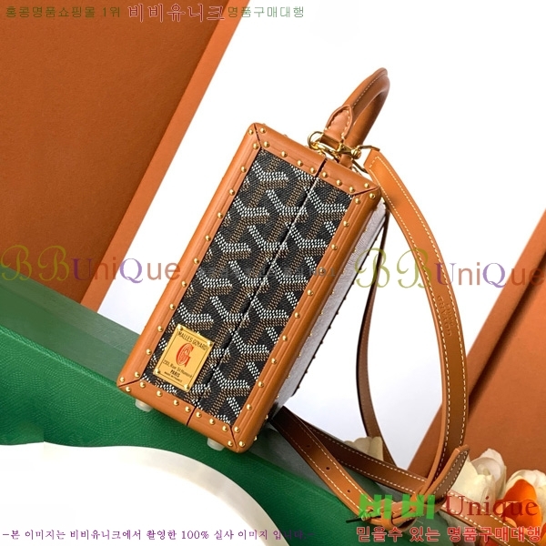 #���ߵ� �׶� ȣ�� Ʈ��ũ �� GY8119-106